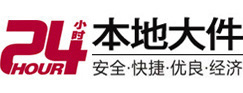紫云8-500吨吊车出租起重吊装公司